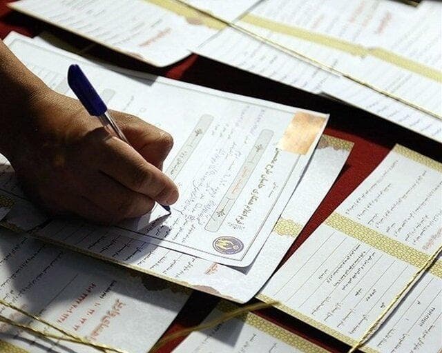 کمک ۴ میلیارد تومانی حامیان به ایتام و محسنین در میناب