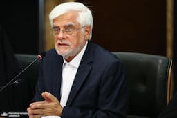واکنش تلویحی عارف به بیانیه جبهه اصلاحات/ برخی اظهارنظرها به تقویت فضای خوب کنونی کشور کمک نمی‌کند