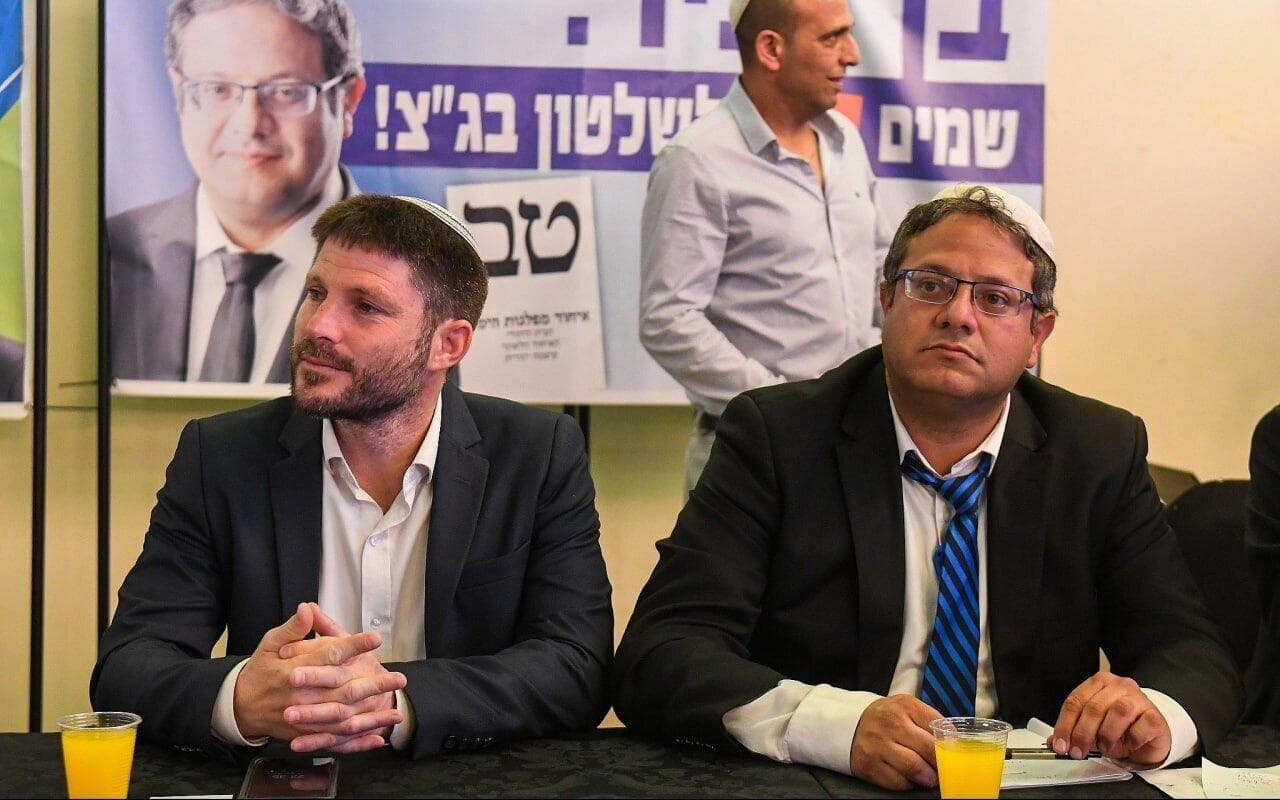بازی روانی جدید بن گویر با اسیران فلسطینی، نصب تصاویر تخریب غزه در محوطه زندان‌ها