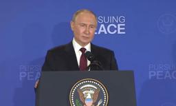 پوتین: صنعت هسته‌ای روسیه به همکاری‌های بین‌المللی ادامه می‌دهد