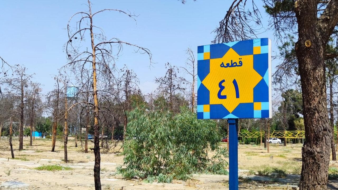تخریب قبور قطعه ۴۱ بهشت زهرا غیرقانونی و باید متوقف شود/ «مگر شهرداری مالک سنگ قبر مردم است، بگوید با سنگ قبرها چه‌کار کرده؟»