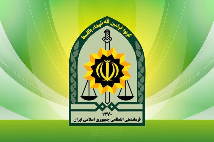 اطلاعیه پلیس؛ به‌زودی به‌سزای اعمال ننگین‌شان خواهند رسید