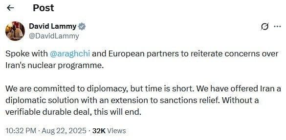 وزیرخارجه انگلیس پس از گفتگو با عراقچی:ما به ایران راه‌حلی دیپلماتیک پیشنهاد داده‌ایم و یادآوری کردیم که زمان کم است
