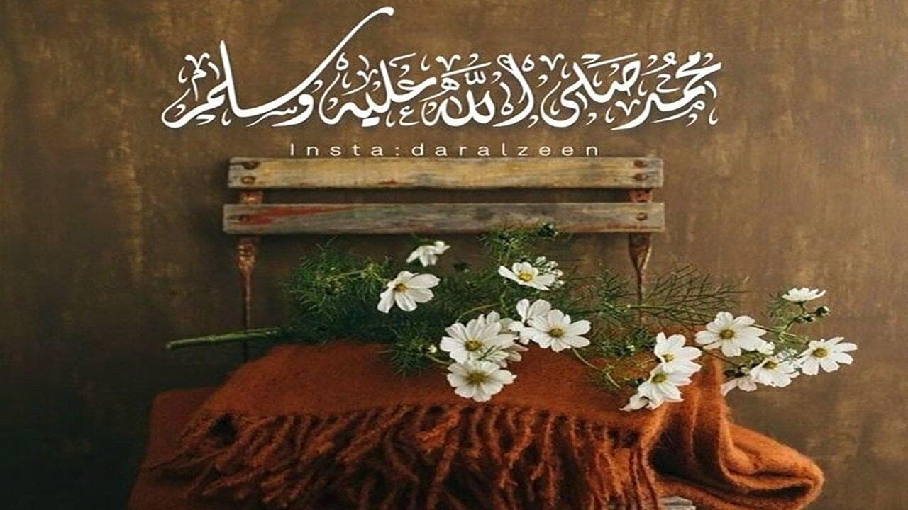 «صلوات بفرستید دعوا تمام شود»/ بازتاب یک ذکر در فرهنگ عامه
