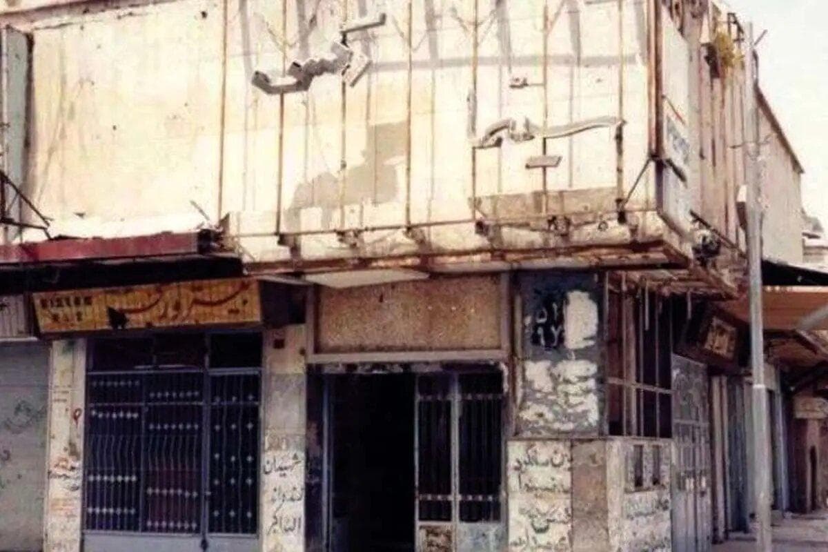 عکس | سینما رکس آبادان قبل و بعد از آتش‌سوزی در مرداد ۱۳۵۷