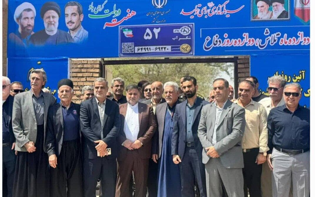 روز پرکار فرماندار مسجدسلیمان در گلگیر: از نخستین پلاک کد پستی هوشمند تا بهره‌برداری از پروژه چاه آبرسانی گلگیر