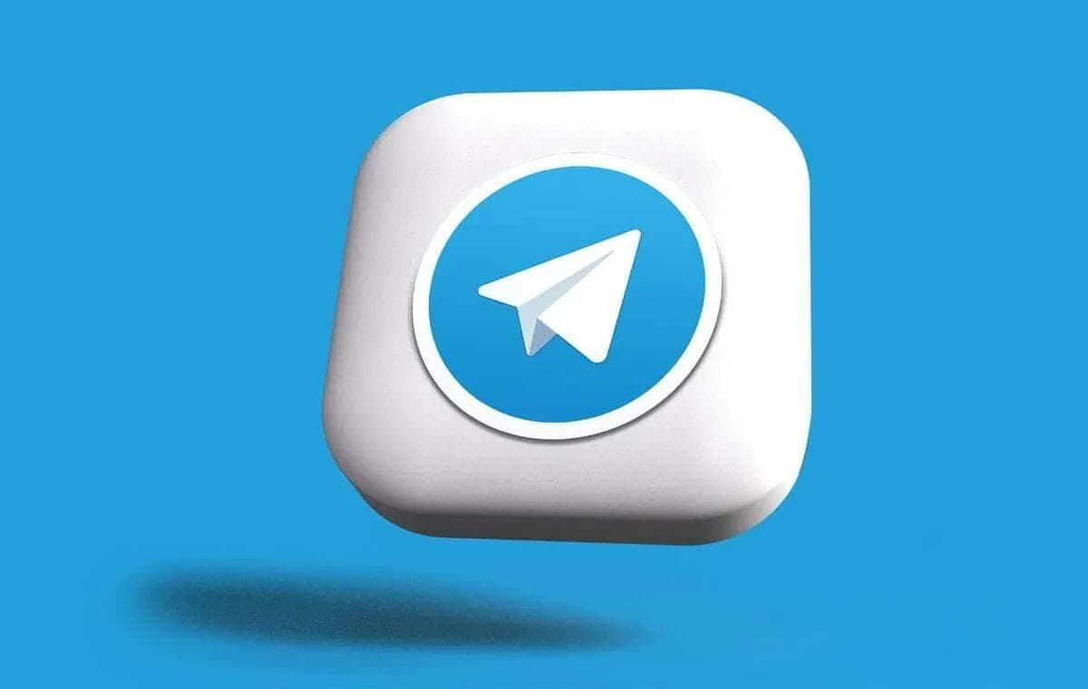 تلگرام رفع فیلتر می‌شود؟