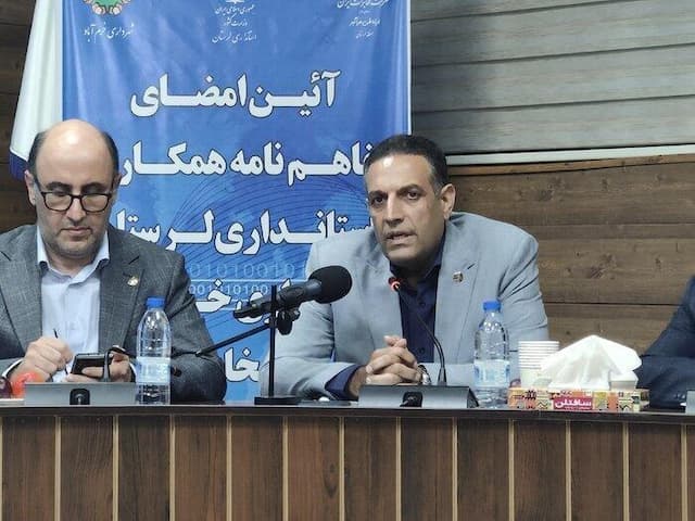 نصب ۲۴ هزار پورت فیبر نوری خانگی در لرستان