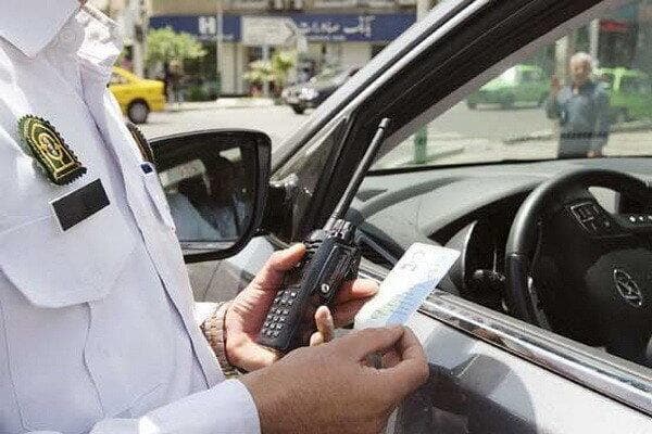 توقیف ۲۸ هزار گواهینامه در ۶ روز؛ چرا؟