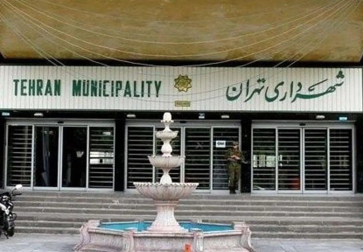 تفاوت زاکانی با صادق‌خان؛ تهران از مدل‌های جهانی عقب افتاد/ چرا شهرداری فضاهای فرهنگی را پس می‌گیرد؟