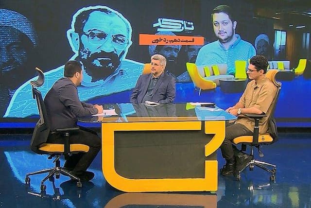 پرونده ترو رئیس جمهور در «کافه مستند»