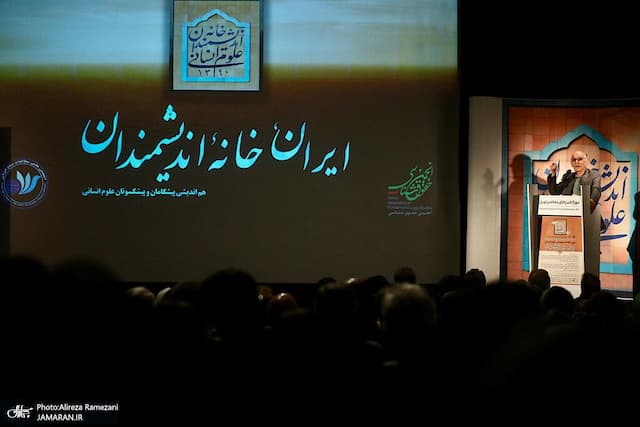 شهرداری خانه عقل را تعطیل کرد / ساخت قدرت ضد علم در ایران زندگی علم را کوچ نشین کرده است / کشور با بهاء دادن به اندیشه شکوفا می شود