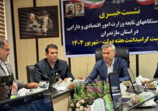 ۱۸ مورد سرمایه گذاری خارجی در مازندران صورت گرفت