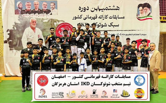 کاراته‌کاهای هرمزگانی بر سکوی سوم ایستادند