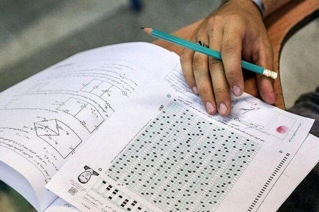 رتبه اول کنکور ریاضی؛ پرسپولیسی و آرسنالی هستم/ حدس می‌زدم بین ۲۰ تا ۲۵ نفر اول باشم؛ بعضی روزها تا ۹ ساعت هم درس می‌خواندم
