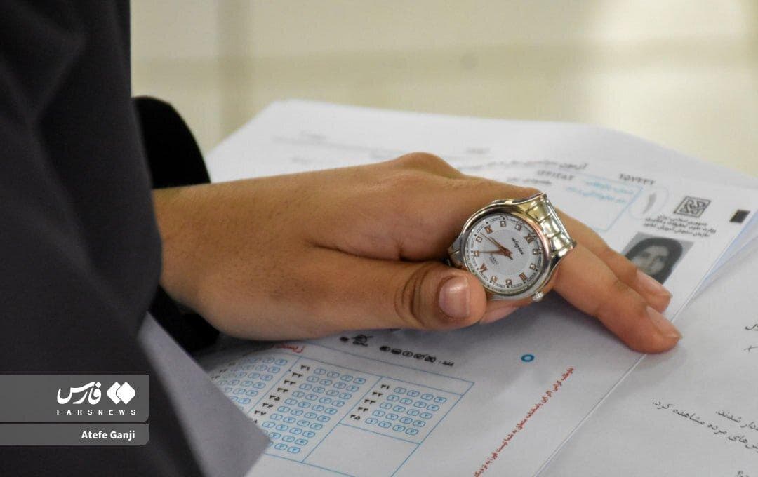 رتبه‌های برتر کنکور خواهران دو قلو هستند/ عکس