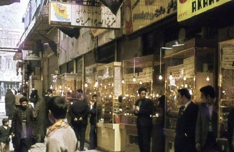 اسکناس «روسیاه»، عجیب‌ترین پول پس از انقلاب ایران