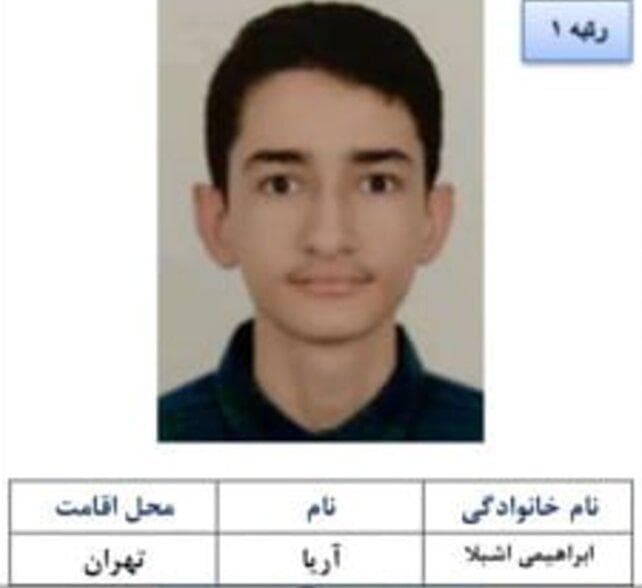 نفر اول کنکور ریاضی امسال در چه مدرسه‌ای درس خوانده؟/ «حدس می‌زدم شاید در بین ۲۰ تا ۲۵ نفر اول باشم»