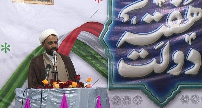 برگزاری مراسم بزرگداشت شهدای ۸ شهریور در بندرعباس