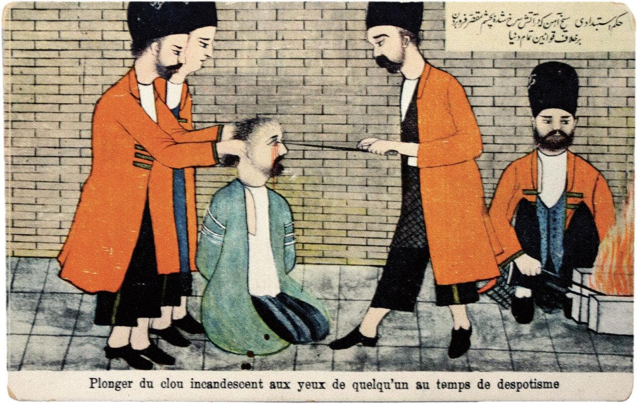 «جلّاد» را شهروندان ایرانی تایید کردند یا تکذیب؟/ جلاد رعب می آفریند یا امنیت؟ / تحلیل گفتمان فوکو از عکس العمل جامعه امروز ایران به جلاد قاجار