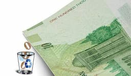 اسرار حذف چهار صفر از پول ملی