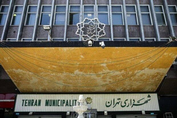 ببینید | افشاگری نرجس سلیمانی: فروش کالای نو شهرداری تهران به‌عنوان دست دوم