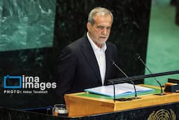 پزشکیان به مناسبت سالگرد میلاد پیامبر اسلامی در سازمان ملل سخنرانی می‌کند + جزئیات