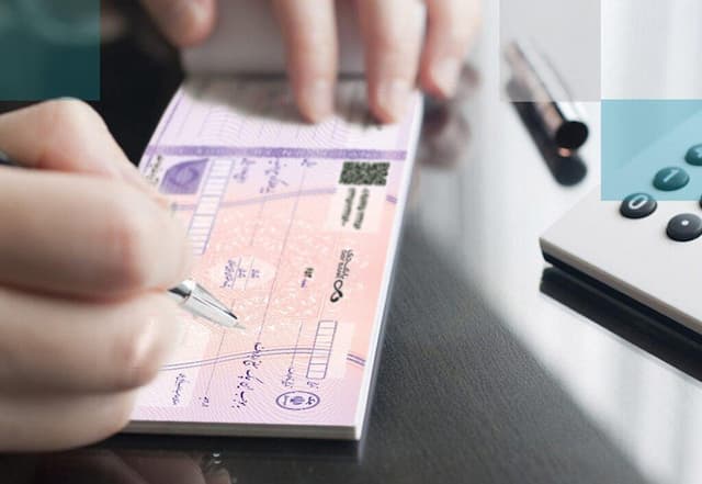 اعمال شرایط جدید صدور و تعداد برگ دسته چک از هفته آتی + جدول