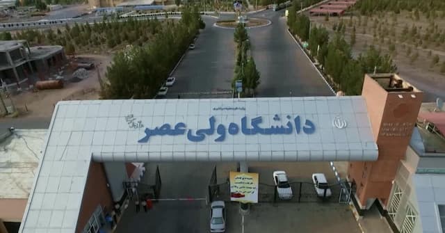 آغاز به کار کنفرانس ریاضی ایران در دانشگاه ولی عصر(عج) رفسنجان