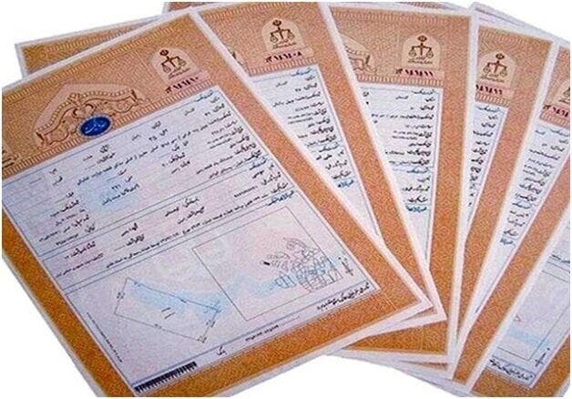 بیش از ۶۵۰ هزار هکتار از اراضی کشاورزی کرمانشاه سنددار شدند