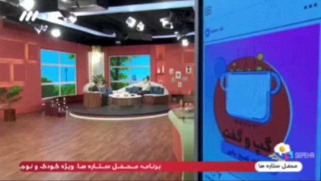 ببینید | قطع برق استودیو شبکه ۳ هنگام پخش زنده و قطع کردن پخش برنامه!