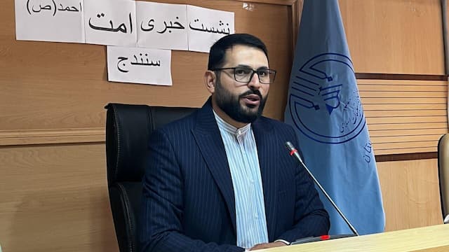 برگزاری بزرگترین جشن مهمانی امت احمد(ص) در پیاده راه فردوسی سنندج 