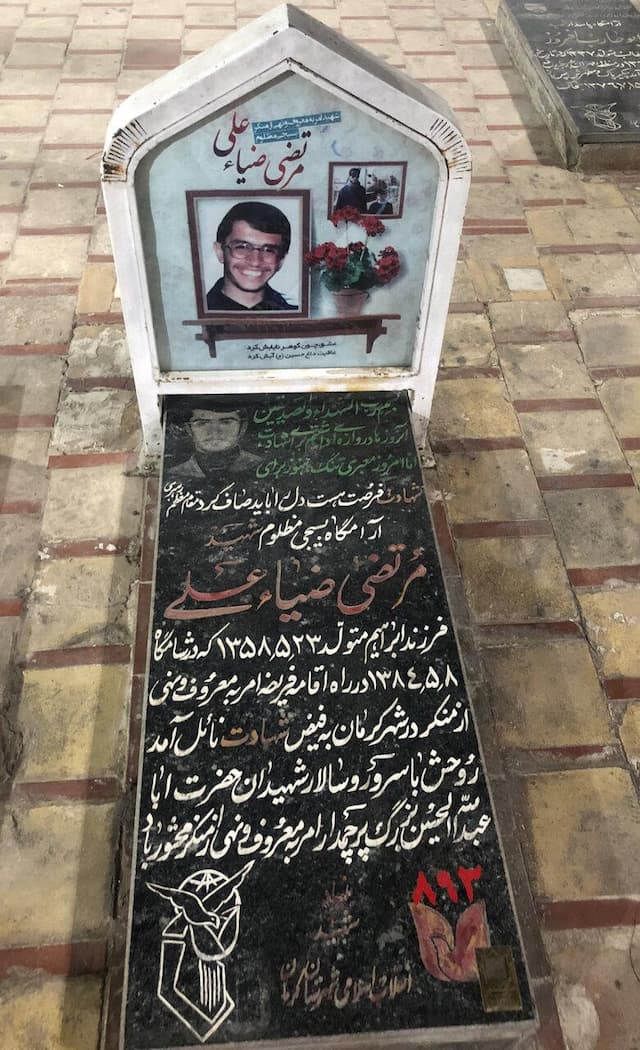 صدور حکم شهادت اولین شهید امر به معروف کرمان در هاله‌ای از ابهام ٢٠ ساله! / لزوم پیگیری قاطع مسئولان ذیربط