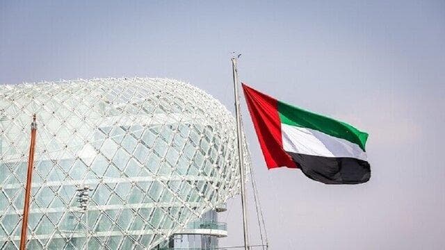 امارات: اظهارات نتانیاهو در مورد آوارگی فلسطینی‌ها را محکوم می‌کنیم