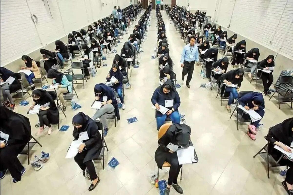 خبر مهم برای داوطلبان آزمون سراسری ۱۴۰۴