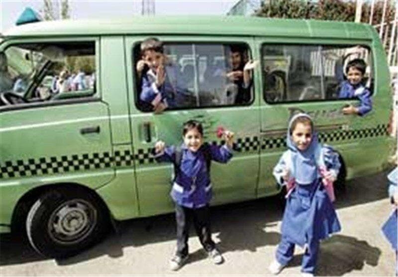 ۲۷ شهریور ماه آخرین مهلت مهلت ثبت نام خانواده های کرمانی برای سرویس مدرسه است