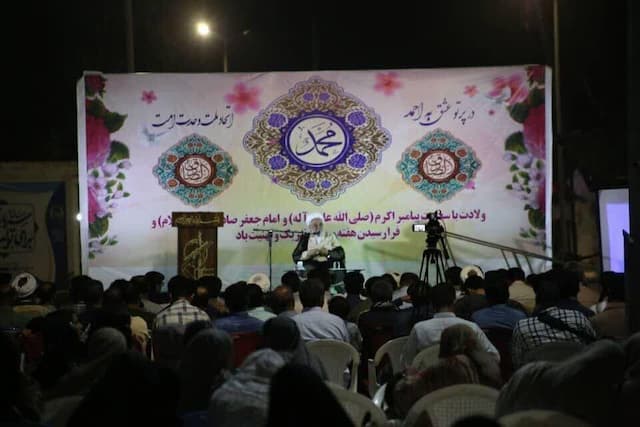 برگزاری جشن هفته وحدت در جاسک