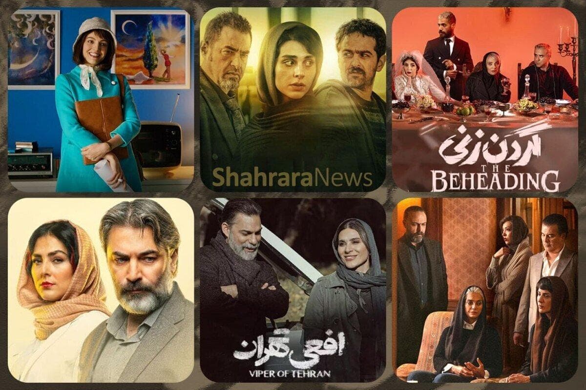 ببینید | هواداران قانون حجاب، سراغ ممنوعیت فیلم و سریال شبکه خانگی رفتند!