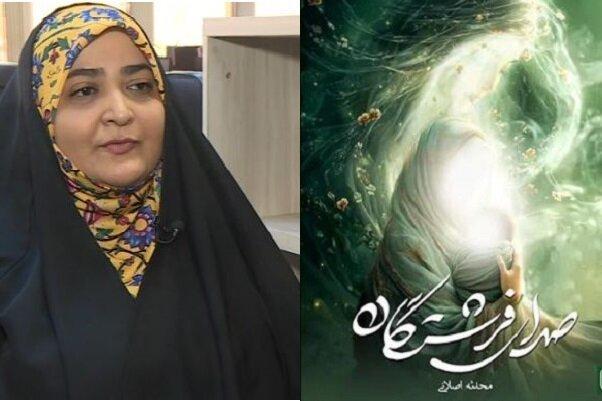 تعهد ادبیات دینی برای پرداختن به «انسان» و «اخلاق» + صوت