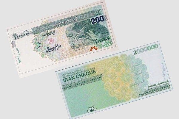 جزئیات تغییر واحد پول خرد به قِران و پول ملی به تومان؛ فرزین تشریح کرد | وقتی «ریال» استفاده نمی‌شود؛ دلیلی ندارد آن را حفظ کنیم