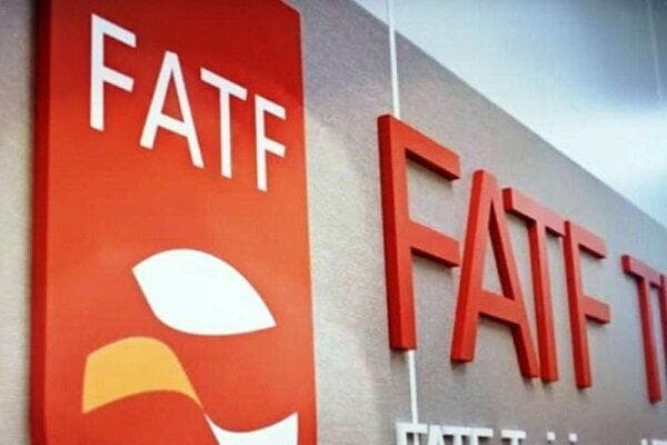 ایران چه زمانی می تواند از لیست سیاه FATF خارج شود؟ |‌ دلیل اصلی باقی ماندن در لیست سیاه