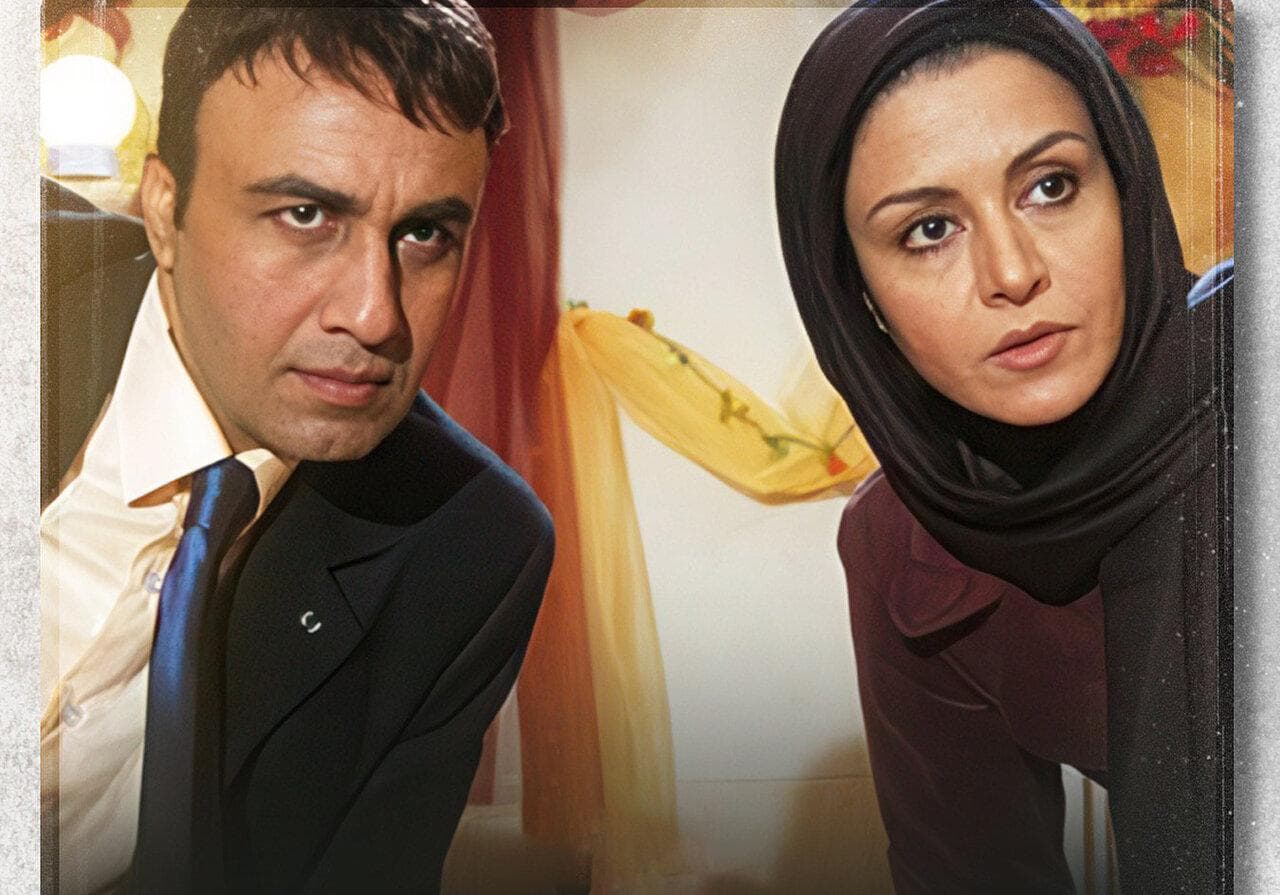 مریلا زارعی و رضا عطاران پس از ۱۶ سال دوباره در یک فیلم