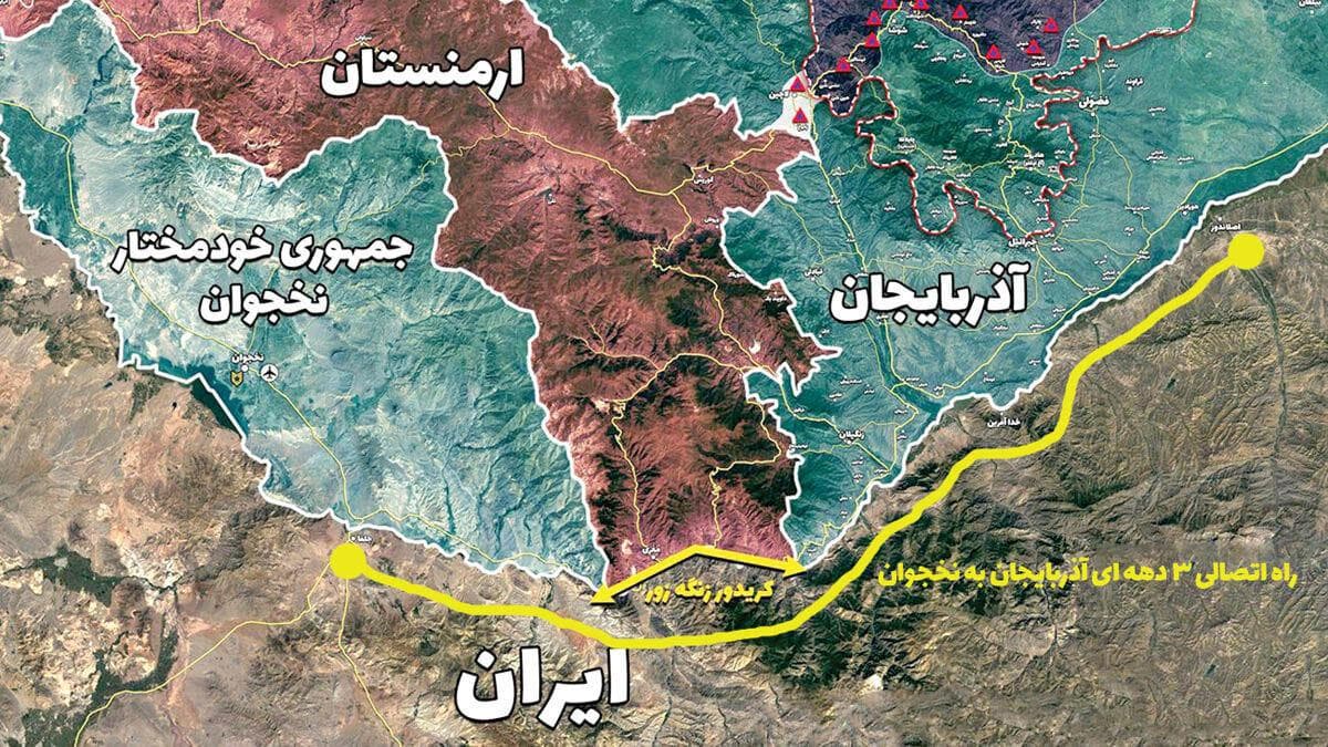 زنگزور مرز نیست، قلمرویی برای ایران بود!/چرا تغییرات در قفقاز می‌تواند نگران‌کننده باشد؟