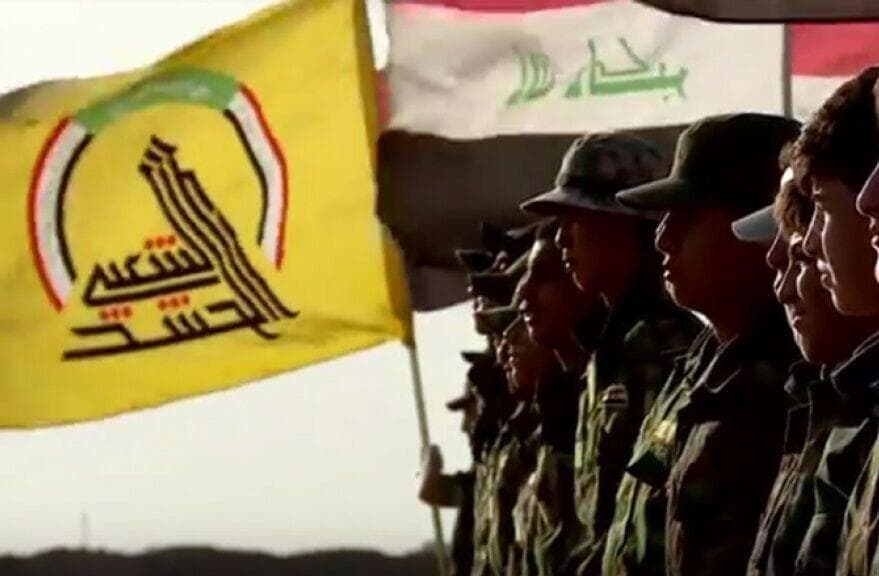 حشدالشعبی عراق منحل می‌شود؟ | رئیس سازمان الحشد الشعبی: این یک اقدام انتحاری است