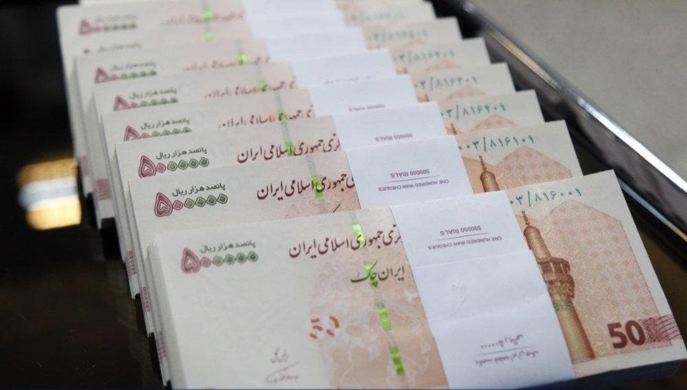 بازنشستگان بخوانند؛ نحوه پرداخت معوقاتِ متناسب‌سازی سال ۱۴۰۳ 