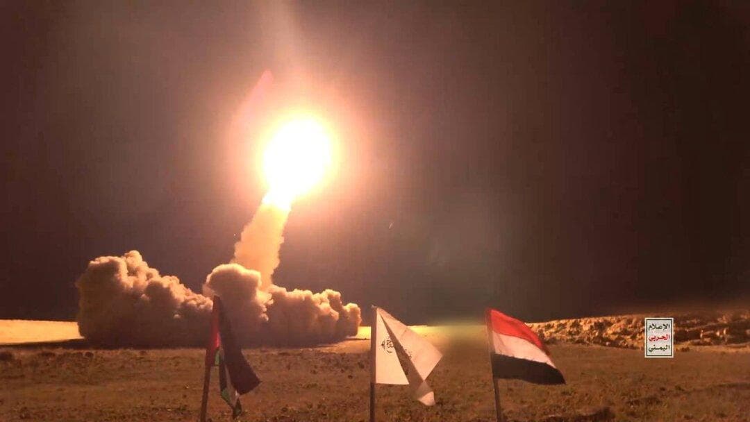 موشک جدید یمنی‌ها با کلاهک چندگانه اسرائیل سرگردان کرد؛ ببینید | این موشک هم از پدافندها رد شد