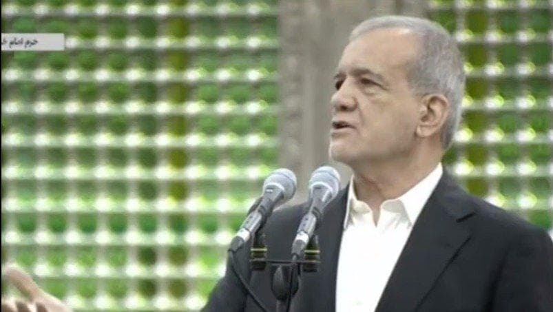 پزشکیان: اینکه بروی پشت تریبون هر حرفی از دهانت درآمد بگویی، خیانت است + ویدئو