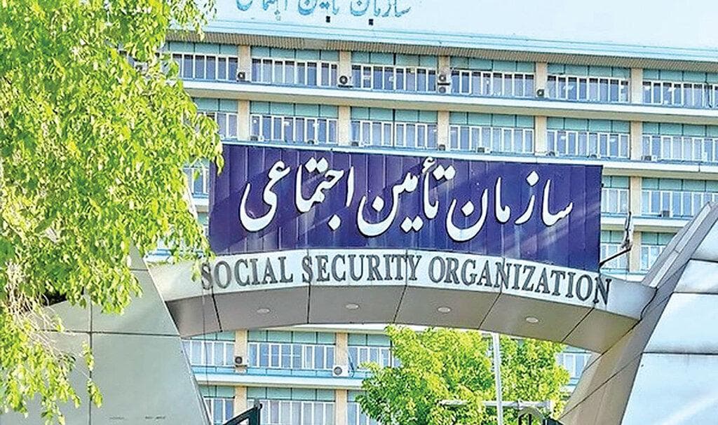 شرایط بهره‌مندی فرزندان و نوادگان دختر بیمه‌شدگان متوفی از مزایای مستمری