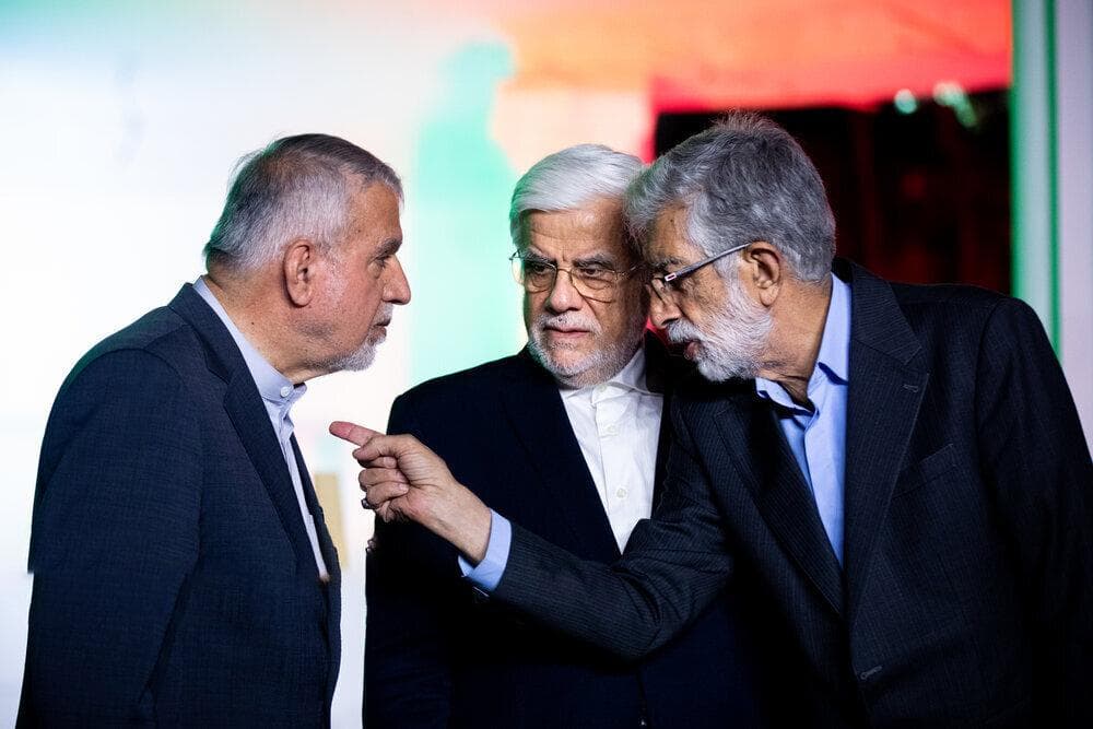 پروین فرشچیان، پوران درخشنده،سیروس مقدم،محمدحسن سمسار و دیگر چهره های مطرح در یک مراسم رسمی+ تصاویر | حضور عارف و حدادعادل