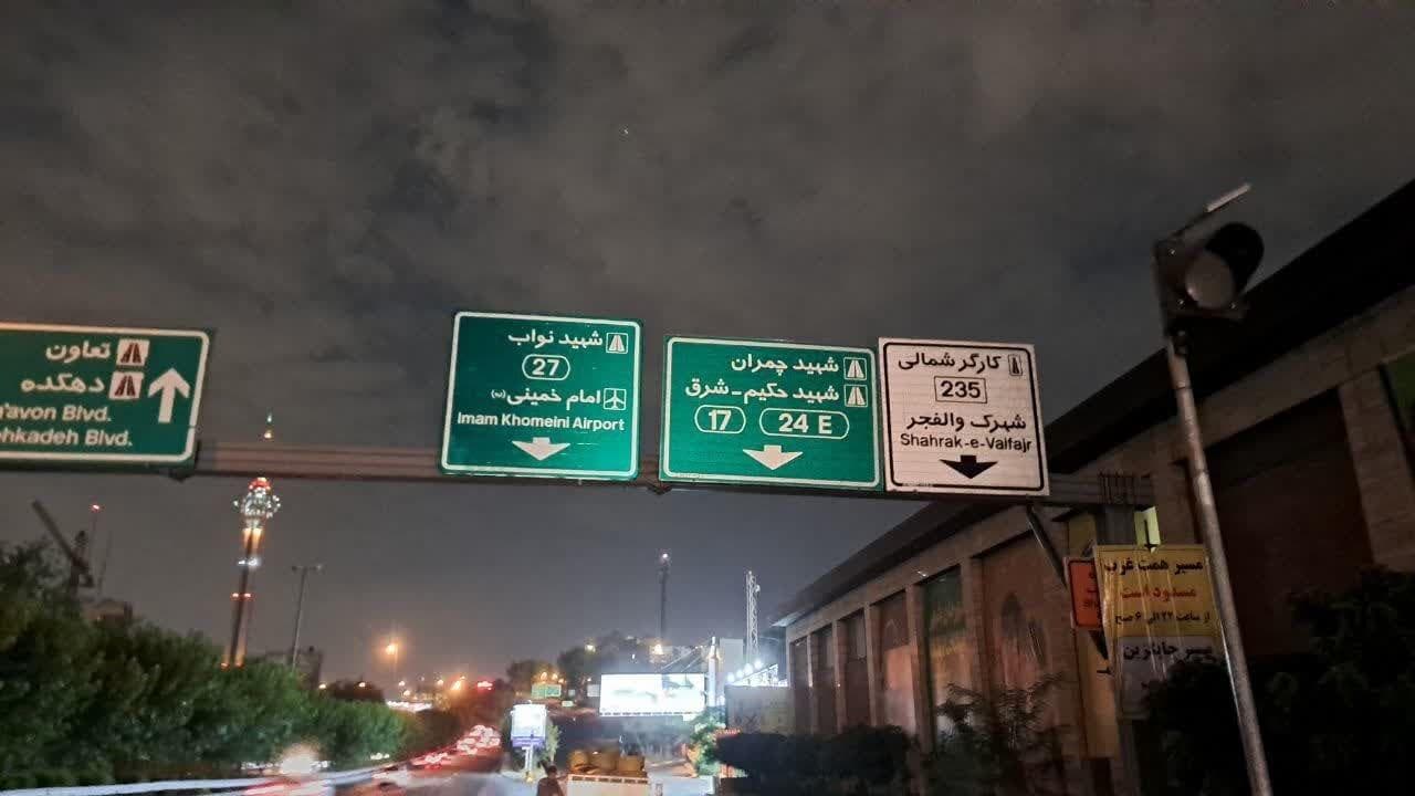 نصب تابلو هدایت مسیر در هجده محور پرتردد پایتخت